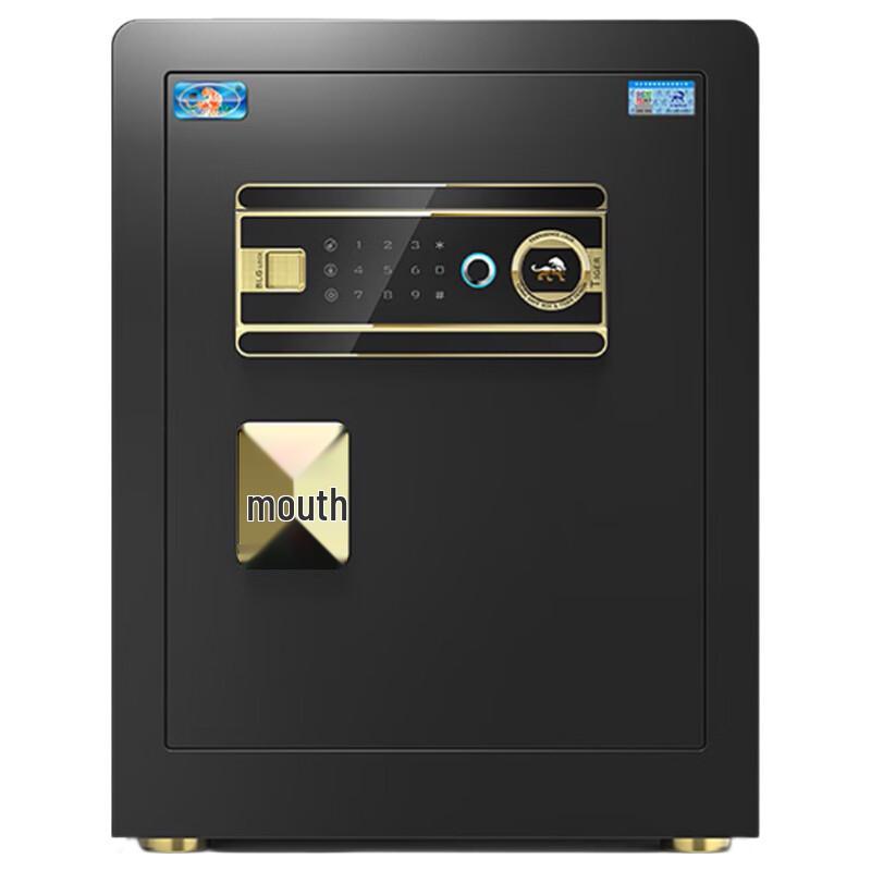 Tiger Borey Smart Steel Home & Office Safe