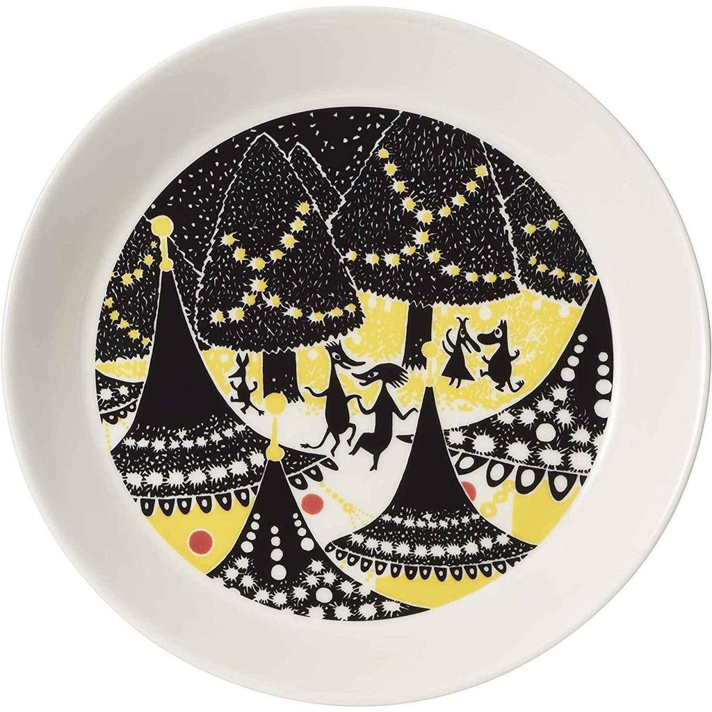 [Officially Imported] Moomin by ARABIA Plates, Set of 2, 19cm, Yellow & Flame, 1028337