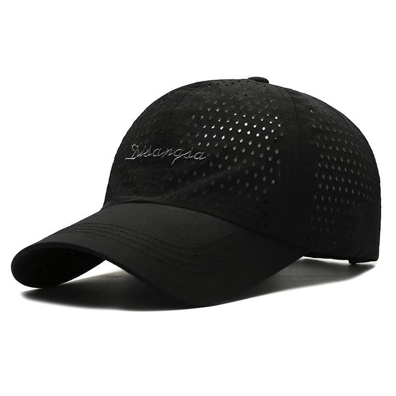 ZHENYUEQI Unisex Breathable Sun Protection Cap