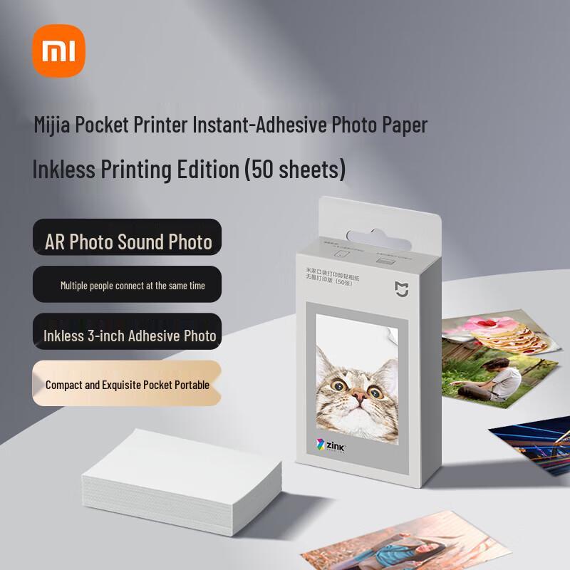 Xiaomi Mijia Instant Photo Paper