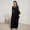Elegant 2024 Dubai Middle Eastern Embroidered Robe Dress Cover-up
