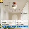 Oeny Vintage Cream Hallway Lamp