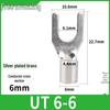 Silver-Plated Brass Terminal Block: Round, U, Y, Fork Type Lug SNB/RNB Open Barrel