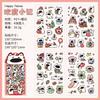 4sheets Cute Dog Companion Series Fun Cartoon Decoration Die Cut Stickers DIY Scrapbook Aesthetics Stationery Stickers