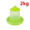 Chicken Automatic Feeder Quail Pigeon Feeder 2kg/4kg Chicken Feeding Bucket Poultry Farm Animal Feeding Supplies 1 Pc
