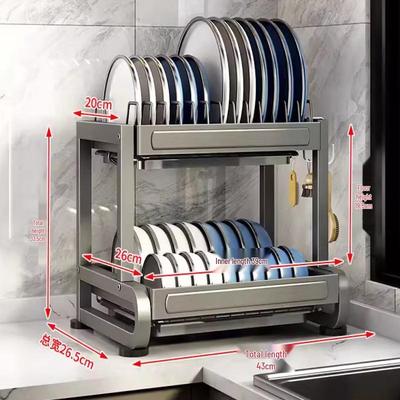 YouShu Nordic 2-Tier Stainless Steel Kitchen Dish Drying Rack