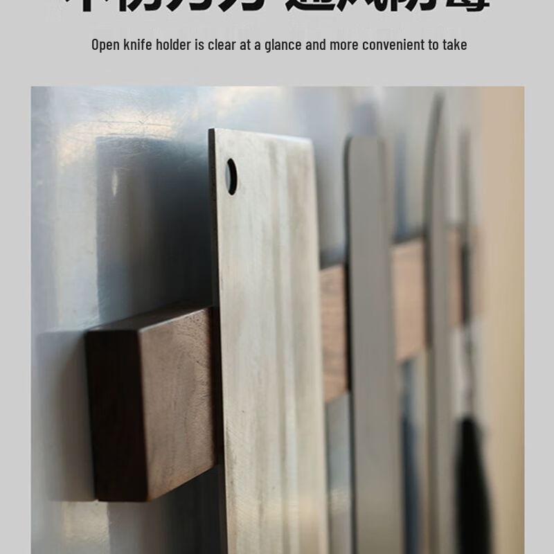 Taoba Massivholz Magnetischer Küchenmesserhalter