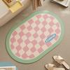 Simple And Small Fresh Diatom Mud Floor Mat Household Bathroom Non-Slip, Wear-Resistant And Dirt-Resistant Floor Mat Toilet Door Floor Mat