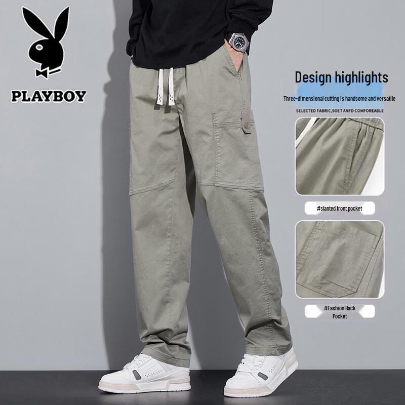 Playboy Men s Lightweight Drawstring Casual Pants 3XL