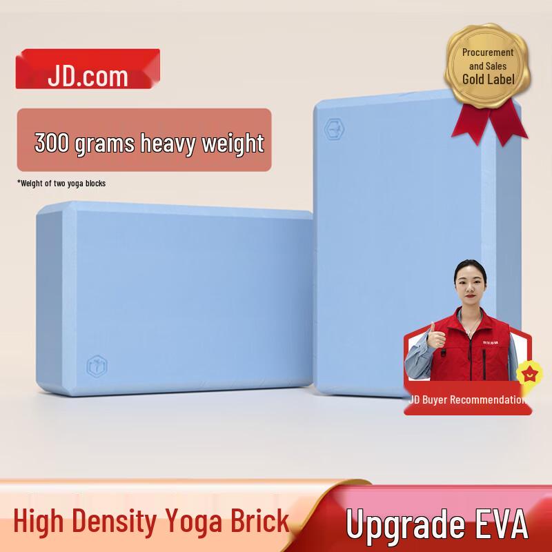 Jingdong Zao EVA Yoga & Dance Block