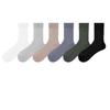 Silk Men's Mid-Calf Tights for Sports, Mesh Screen, Anti-hook Silk, Breathable, Cool and Soft Silk Tights