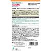 Dear-Natura Style Heme Iron & Folic Acid + Vitamins B6, B12, C, 120 Tablets (60 Days) - Asahi Supplement, Made in Japan, Daily 2 Tablets