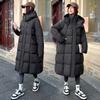 Large Size Winter Thickened Long Over-the-knee Loose Version Cotton Clothes Fashionable New Warm Women's Hooded Jacket