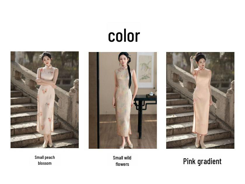 2024 Summer Young Elegant Sleeveless Cheongsam: Modern Literary Style