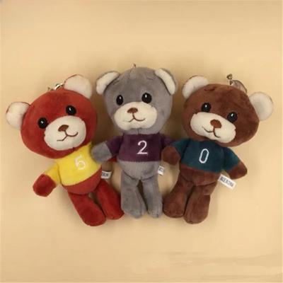 Mini Farbpassender Bär Plüschtier Für Mädchen Kleiner Anhänger Niedlicher Bär Stofftier Schlüsselanhänger Weihnachtsgeschenke 16CM