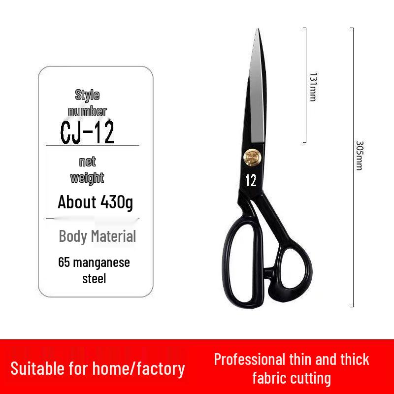 Manganese Steel Tailor’s Fabric Scissors: 8-12 Inch Heavy-Duty Sewing & Crafting Shears for Clothing and Household Use