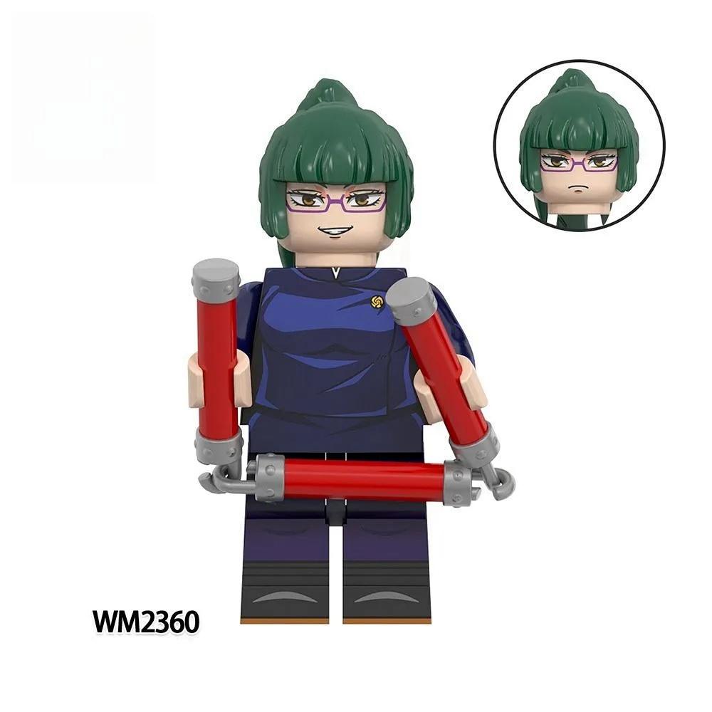 Детские развивающие конструкторы-WM2366