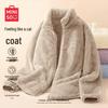 MINISO Women's Fleece Stand Collar Casual Cardigan
