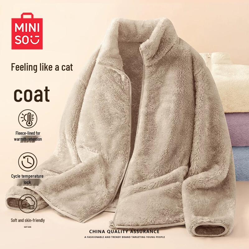MINISO Women's Fleece Stand Collar Casual Cardigan