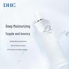 DHC Hydrating & Revitalizing Facial Toners