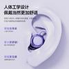 Mini sleep bluetooth headset X66Pro wireless in-ear noise reduction private mode super long battery life digital display screen