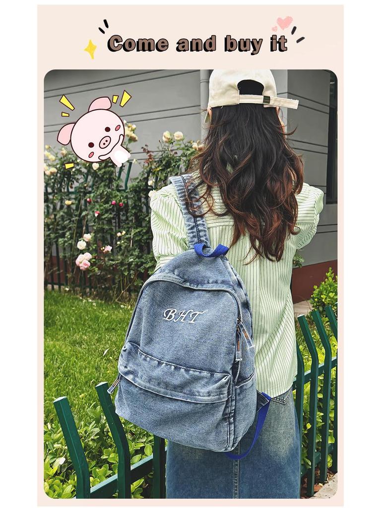 Women's Harajuku-Style Retro Washed Denim Backpack - Versatile and Simple Student Schoolbag