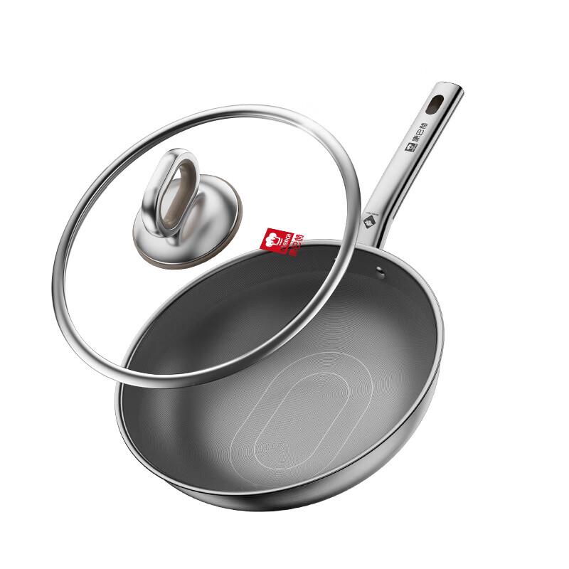 Kambach 4th Gen Titanium 316L Stainless Steel Wok, 32cm