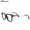 53832 Men's Anti Blue Light Optical Glasses Frames Square Retro Fashion Computer Eyeglasses