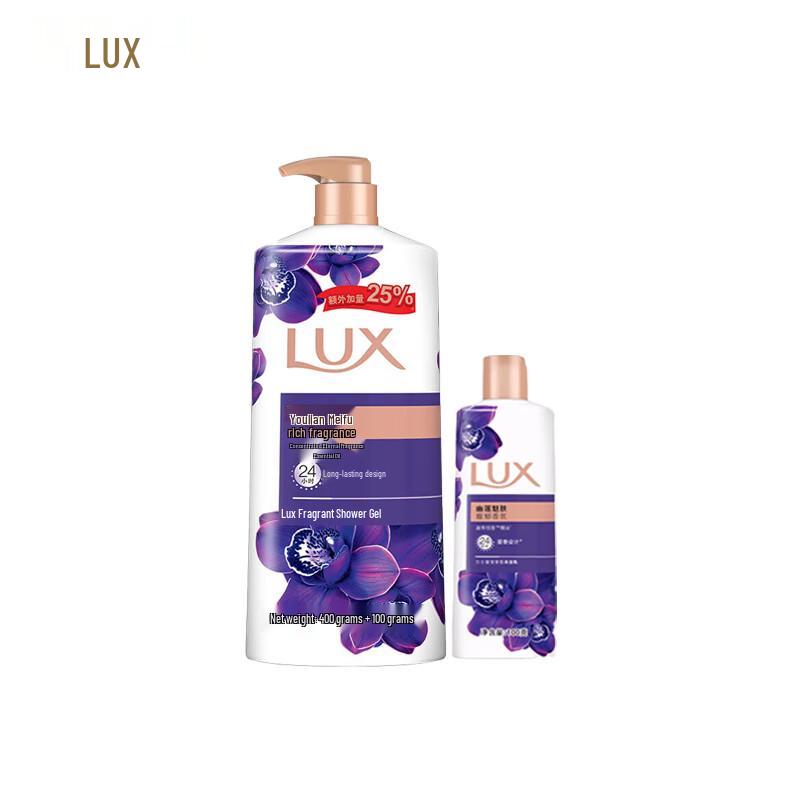 Lux Enchanting Lotus Shower Gel