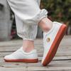 Buty do Tai Chi Jurzhen skóra bydlęca podeszwa buty treningowe męskie buty sportowe do sztuk walki oddychające