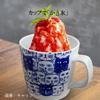 Shaved Ice Cats Diameter X 11cm Diameter X 8cm Dishwasher Hasami Made In Japan J-kitchens Container, Design, Green, 8.5cm Height, Safe, Ware,