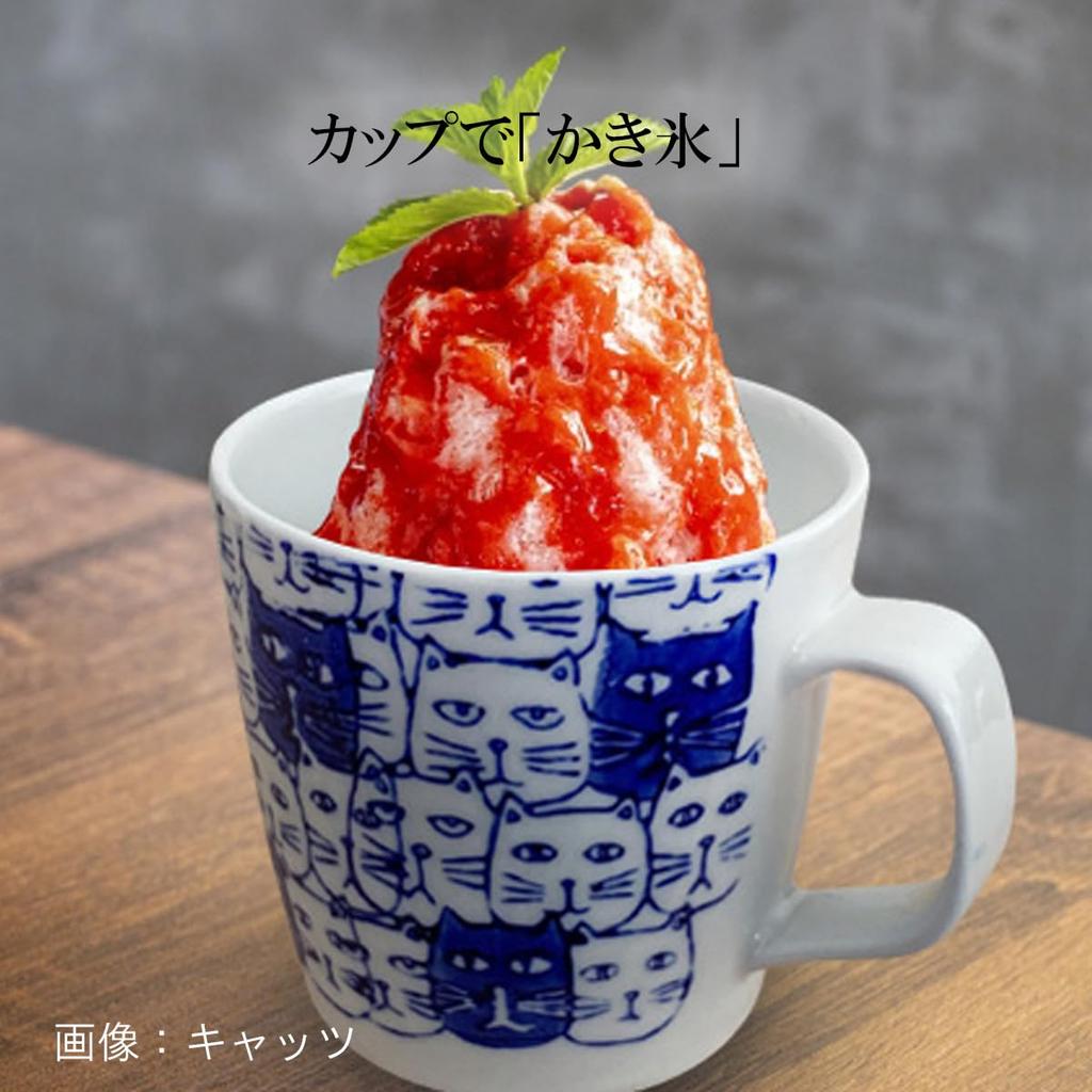 Shaved Ice Cats Diameter X 11cm Diameter X 8cm Dishwasher Hasami Made In Japan J-kitchens Container, Design, Green, 8.5cm Height, Safe, Ware,
