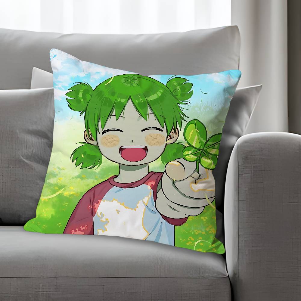 Y-Yotsuba Cute K-Koiwai Cushion Cover Suitable For Sofa Car Bedroom Office Cushions Decorative Pillow Case
