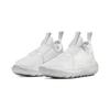 Nike Flex Runner 2 Kids' Running Shoes Pre-school
