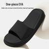 Women's Summer Bathroom Slippers: Cool, Single-Strap EVA Design in Unisex Big Sizes