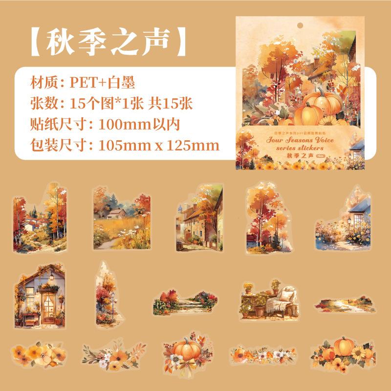 15pcs/1lot Kawaii Scrapbook Sticker The Sounds of the Four Seasons Scrapbooking Supplies Planner Decorative Stationery Sticker