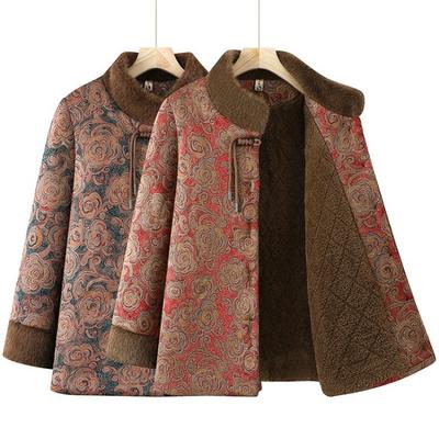 Winter Cotton-padded Clothes Women's Stand-up Collar Large-size Jacket Warm New Velvet Thickened Cotton Clothes