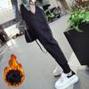 Schmal geschnittene Jogginghose mit hoher Taille Schwarz Schlankmachende Hose