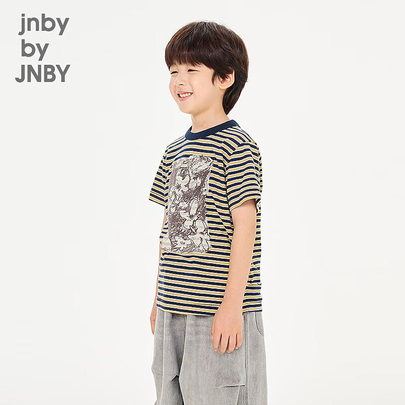 JNBY Kids' Spring Unisex Cotton T-Shirt