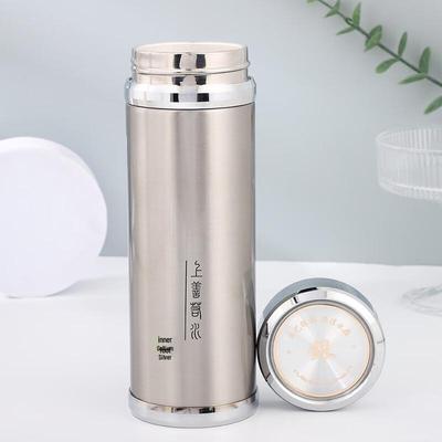 ZISIZ Retro 304 Stainless Steel Business Thermos