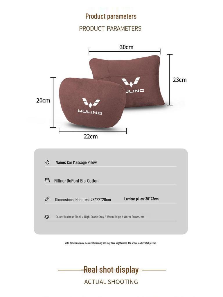 Fits Wuling Bingo headrests, lumbar supports, seat cushions, backrests, neck pillows, and other automotive-specific accessories.