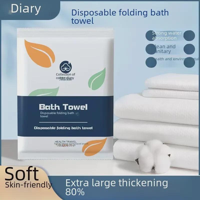 Individually Packaged Disposable Bath Towels for Adults & Kids - Ideal for Travel & Hotels, Thick & Portable
