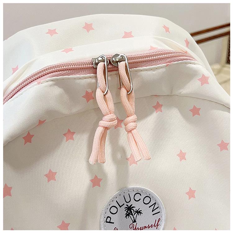 Korean Style Women's Versatile Large Capacity Backpack - Lightweight, Sweet Mori Girl Design for Middle School Students and Travel