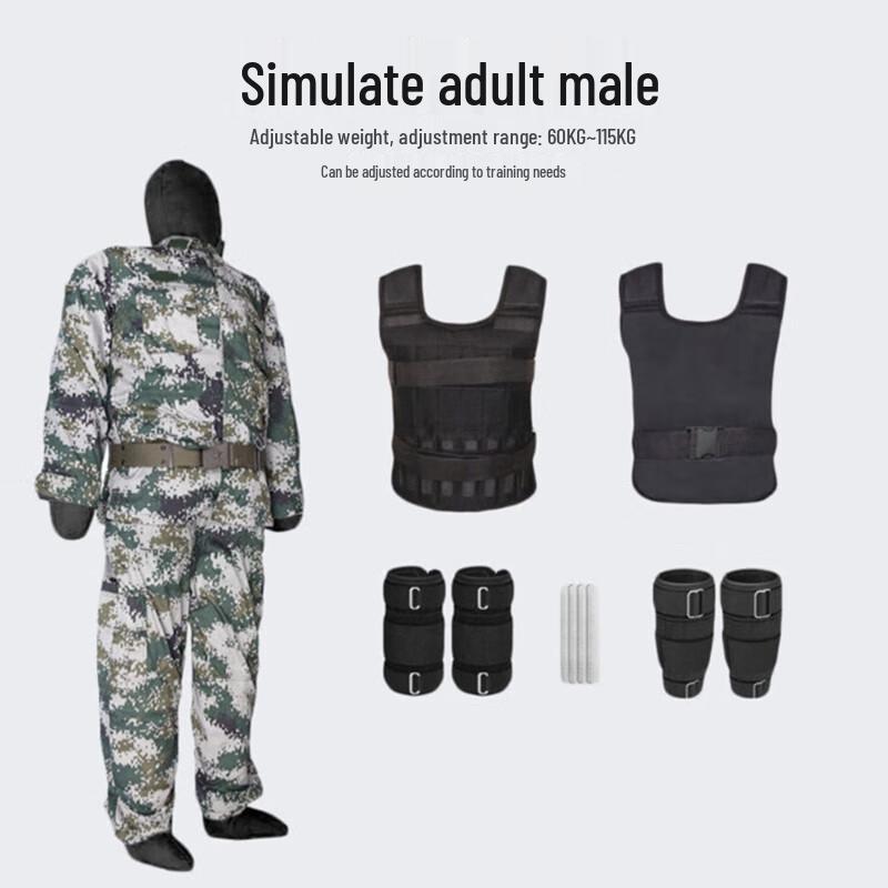Zhui Tu Bao Adjustable 60kg Real Weight Training Manikin