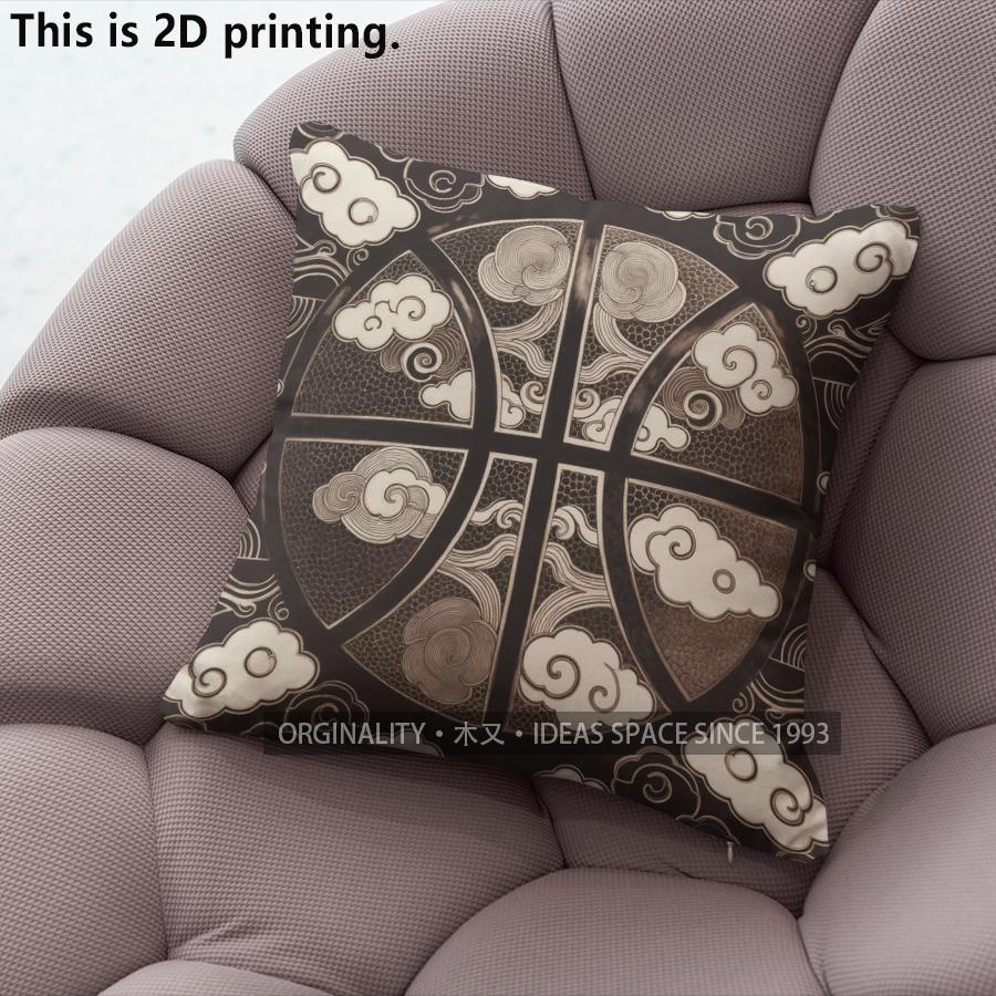 Vintage Cloudy Sporty Basketball Football Throw Pillow Cases Pattern Cushion Cover Suitable for Sofa Bedroom Car Pillow Cover
