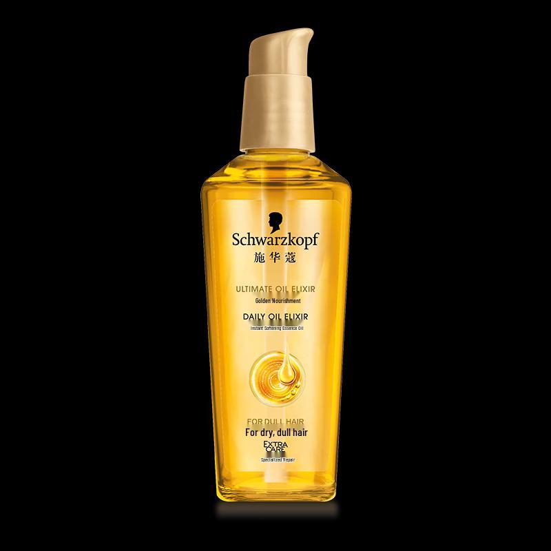 Schwarzkopf Gold Revitalizing Instant Smooth Hair Oil