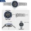 R ONTHEEDGE Men’s Wrist Watch Silver Blue
