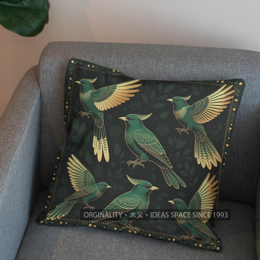 2D Exquisite Green And Gold Flying Birds Pillow Pattern Cushion Cover Suitable For Sofa Bedroom Car Pillow Cover