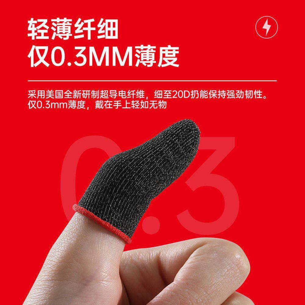 Mobile Games  Thumb Gloves Finger Sleeve Fingertip Gloves Gaming Finger Cover