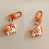 1/4Pcs Cartoon  Year'S Pony Keychain Cute Horse Resin Car Keyring Backpack Decoration Pendant Accessories  Year Gifts